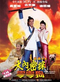 自拍1页