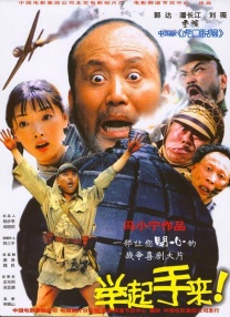 自拍1页